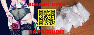твердый Бугуруслан