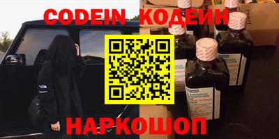 хмурый Будённовск