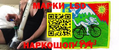 COCAINE Бузулук