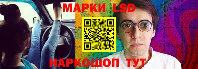 хмурый Будённовск