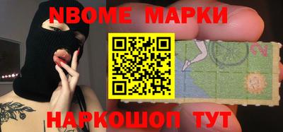 хмурый Будённовск