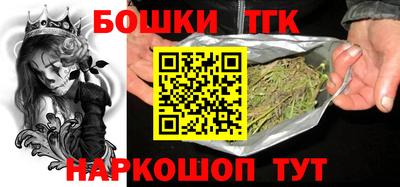 COCAINE Бузулук