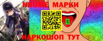 хмурый Будённовск