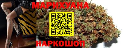 твердый Бугуруслан