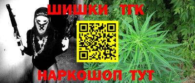 хмурый Будённовск