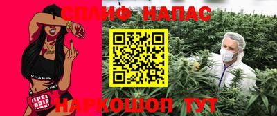 твердый Бугуруслан