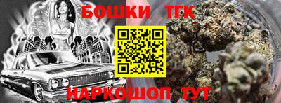 хмурый Будённовск