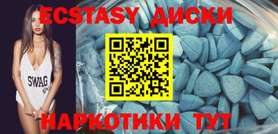 хмурый Будённовск