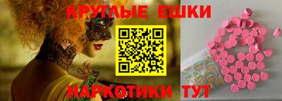 COCAINE Бузулук