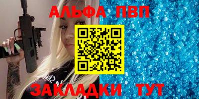 твердый Бугуруслан