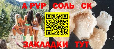 хмурый Будённовск
