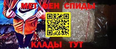 хмурый Будённовск