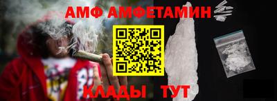 твердый Бугуруслан