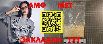 хмурый Будённовск
