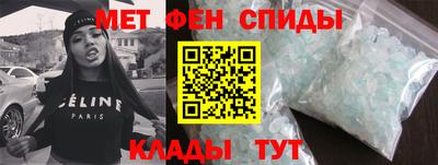 хмурый Будённовск