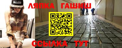 хмурый Будённовск