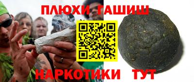 COCAINE Бузулук