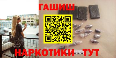 COCAINE Бузулук