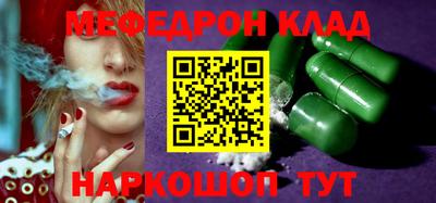твердый Бугуруслан