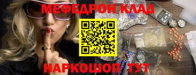твердый Бугуруслан
