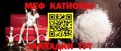 хмурый Будённовск